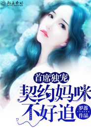 馬可波羅第一季