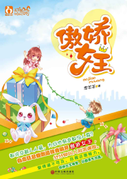 花甲夫妻重生记