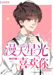 我的王妃天下无敌