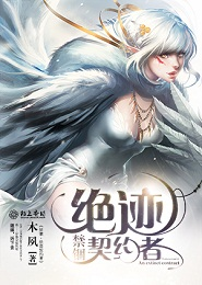 有部小说女主叫夏七夕