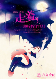 书库小说全文阅读