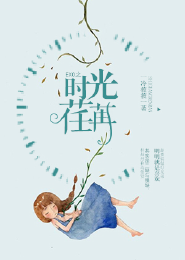 世界星魂