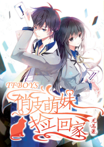 我的愛如星光