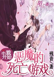 旧版txt小说阅读器