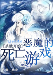 女尊现代文推荐