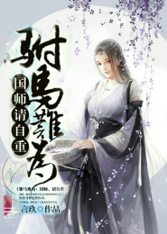 梦色糕点师之小受