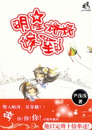 那些年：我们说好的永远
