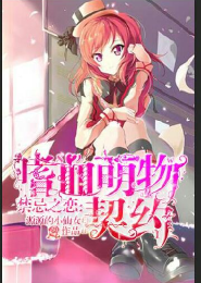 星耀东方好莱坞