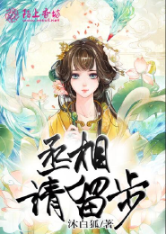 召唤师拉文