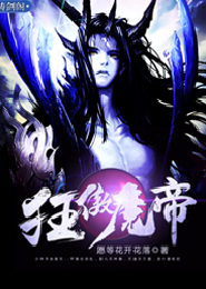 龙图案卷集续