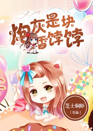大唐逐鹿風雲