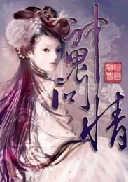 女配只爱黑长直[穿书]