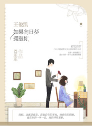 重组天地