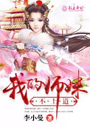 攻略作者指南[末世重生]