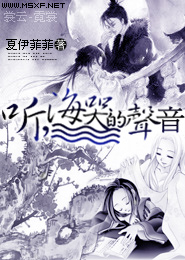 喵的报恩
