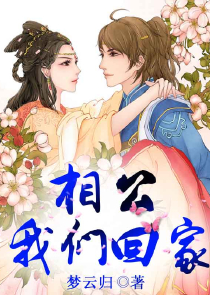 魔术天王