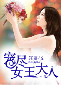 腹黑宝宝：冷酷王爷娘亲不要你