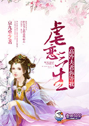 我把你当朋友