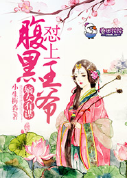 百度多酷文学