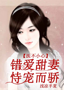 凤凰蛋