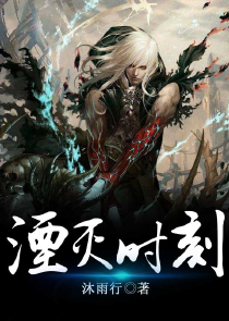 海贼王之副船长兰卡