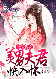磨            砺