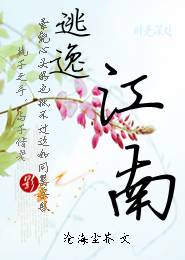 重生空间灵泉洗髓