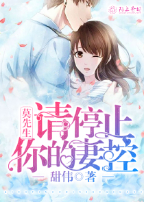恐怖软件