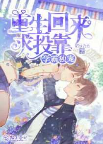 农妇好生活txt下载
