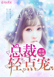 超级教师2下载txt全集下载
