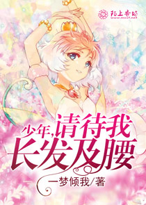 抗日无敌修仙