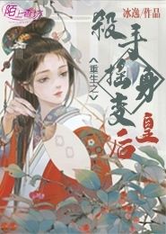 艾维斯珠宝怎么样