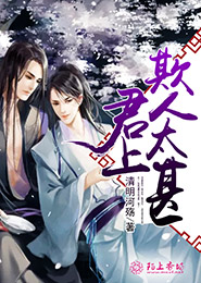 万界玉帝