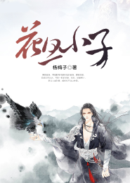 小说语句摘抄