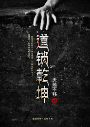 丫头！在一起吧