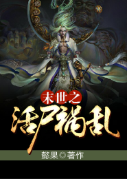 官门暖婚