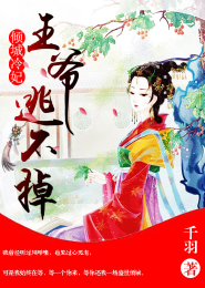 天道至道