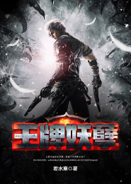 一枚硬币