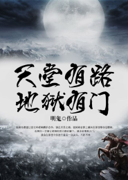 顾少的小女友
