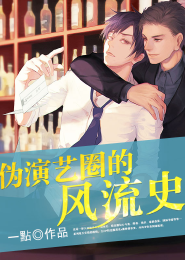 秋风吹月落
