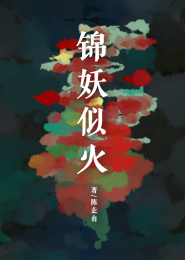 qq投稿原创名片