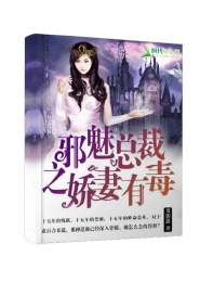 蹉跎的蹉怎么读