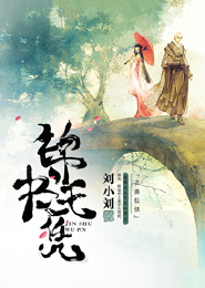 师妹，以后我宠你