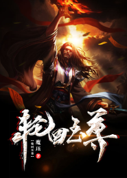 moba：退役两年后的我复出了