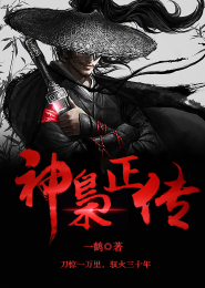 剑域青冥