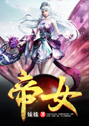 重生之千金归来