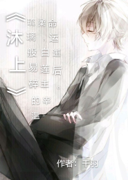 师年轻女老完整版在线观看