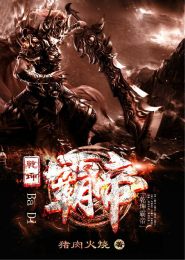 清穿之令妃修仙