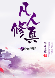 四合院:从律师开始,截胡秦淮茹