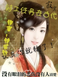用力插美女下面动态图